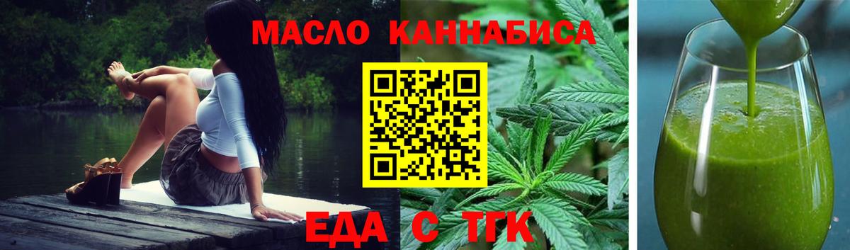 Экстази  МЕТАМФЕТАМИН  Cocaine  Меф кристаллы  Вход с VPN  МДМА  Котельники  ГАШ 