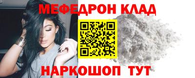 a pvp Донецк