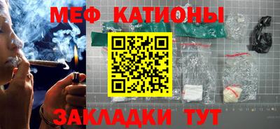 кокаин VHQ Донской
