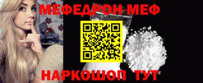 a pvp Донецк