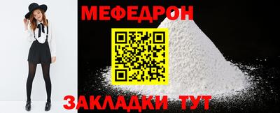 кокаин VHQ Донской