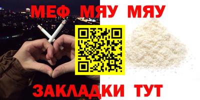 a pvp Донецк