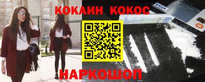 экстази Дубна