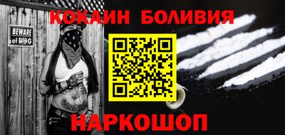 экстази Дубна