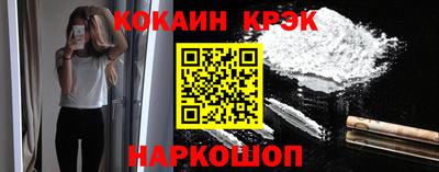 экстази Дубна