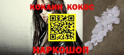 экстази Дубна