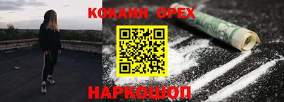a pvp Донецк
