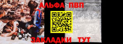 кокаин VHQ Донской