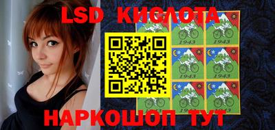 кокаин VHQ Донской
