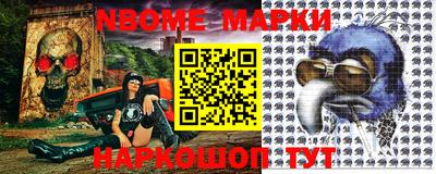 кокаин VHQ Донской