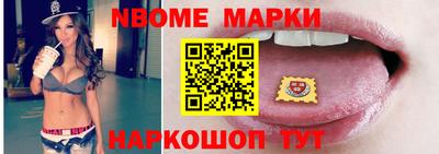 экстази Дубна