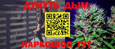 кокаин VHQ Донской