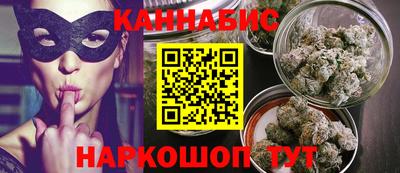 экстази Дубна