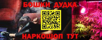 a pvp Донецк
