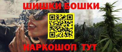 экстази Дубна