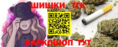 a pvp Донецк
