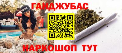 кокаин VHQ Донской