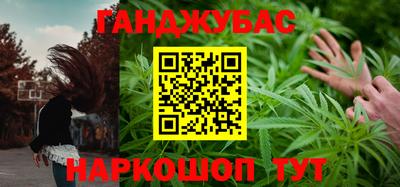 кокаин VHQ Донской
