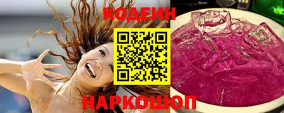 кокаин VHQ Донской