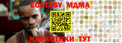 кокаин VHQ Донской
