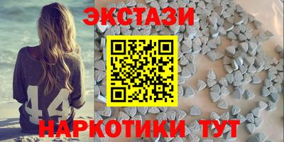 a pvp Донецк