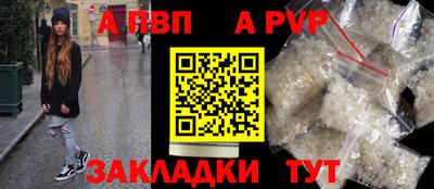 экстази Дубна
