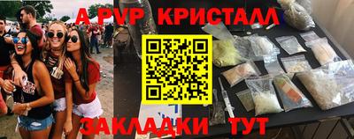 кокаин VHQ Донской