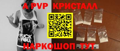 экстази Дубна