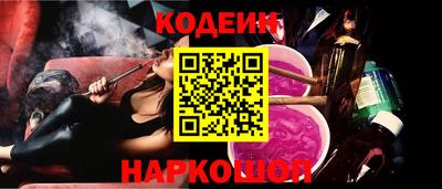 кокаин VHQ Донской