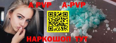 экстази Дубна