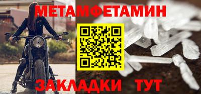 экстази Дубна