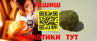 a pvp Донецк