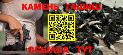 a pvp Донецк