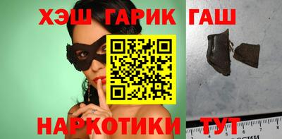 кокаин VHQ Донской
