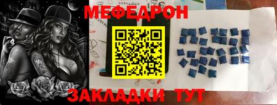 кокаин VHQ Донской